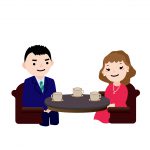 【12月】婚活無料個別相談会（オンライン）