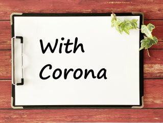コロナでもオンラインでお見合い・デートの婚活をすべきである