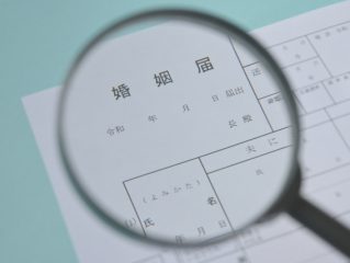 結婚予定のカップル、理想の入籍日はどんな日がいいですか