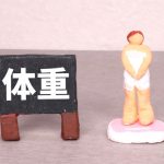 IBJ 日本結婚相談所連盟に加盟、婚活中の会員数は約7万人
