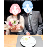 【成婚】男性会員（婚活歴10年・交際期間6か月）プロポーズ成立