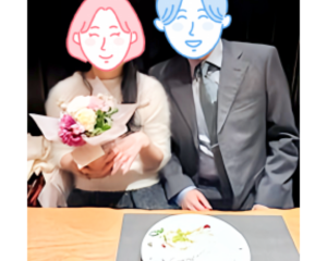 【成婚】男性会員（婚活歴10年・交際期間6か月）プロポーズ成立