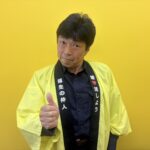 11/7（金）ラジオ番組に生出演、アオキマリッジサポートを紹介