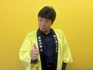 11/7（金）ラジオ番組に生出演、アオキマリッジサポートを紹介