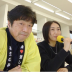 3/5（木）ラジオ取材、3/15（日）出会いイベント